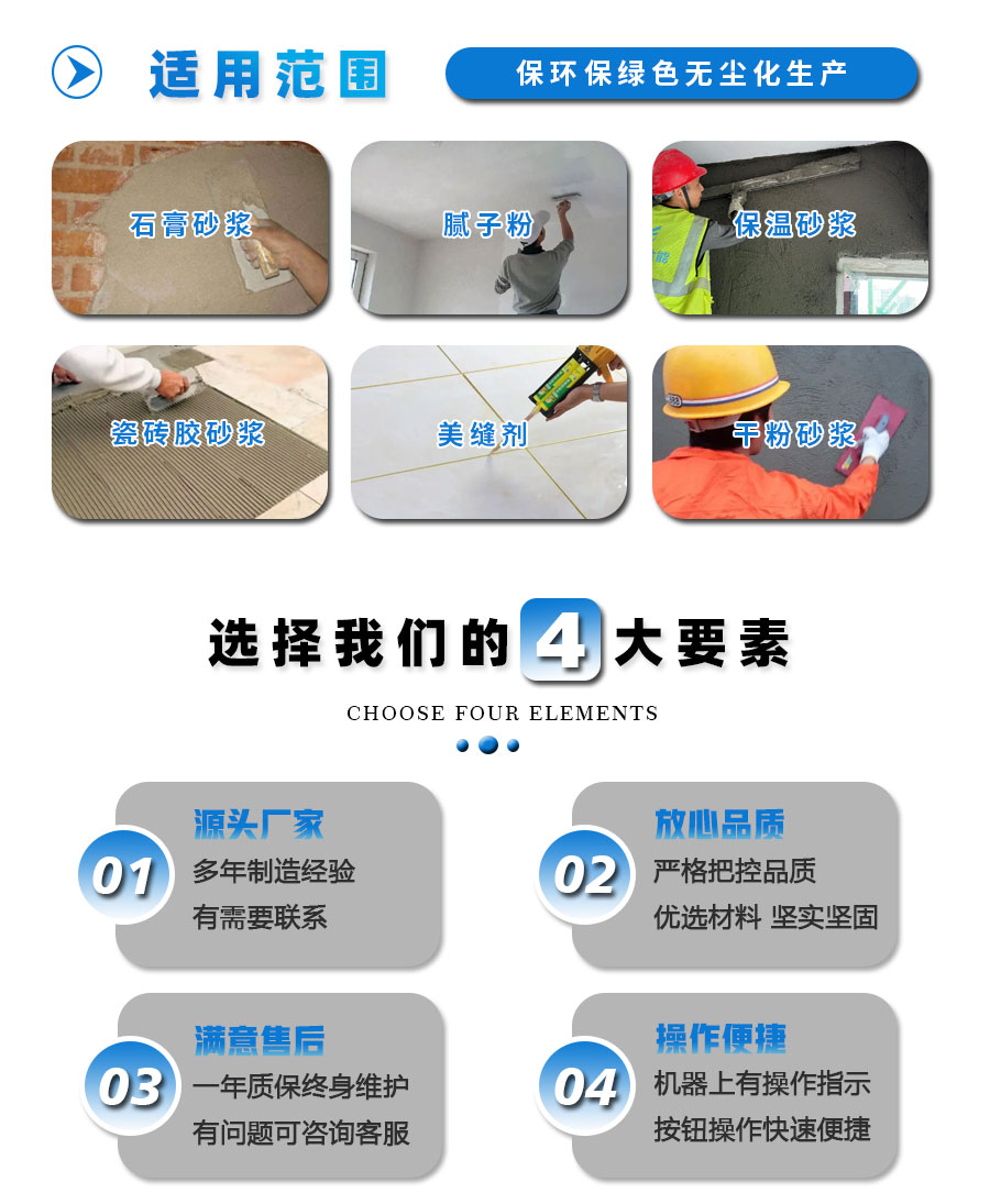 中国尊龙集团