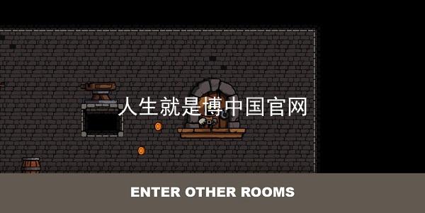 人生就是博中国官网