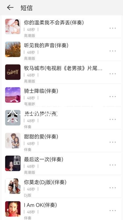 人生就是博中国官网