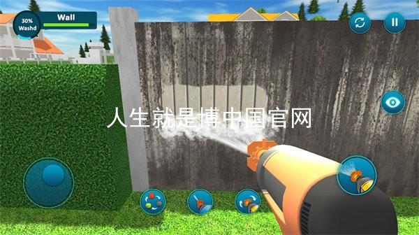 人生就是博中国官网