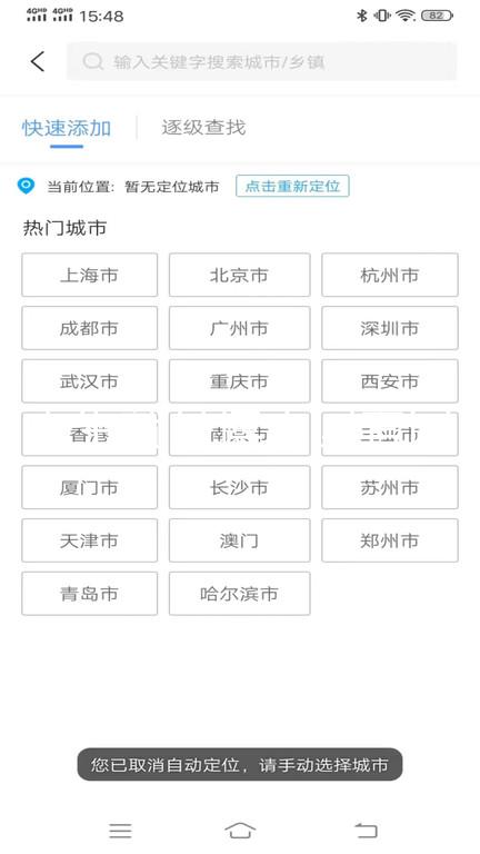 人生就是博中国官网