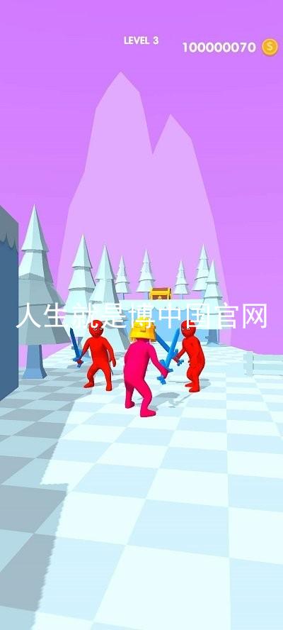 人生就是博中国官网